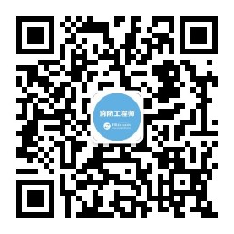 一級消防工程師考試資訊 一級消防工程師考試資訊