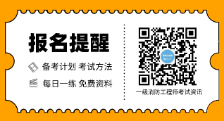 報(bào)名資訊 報(bào)名資訊