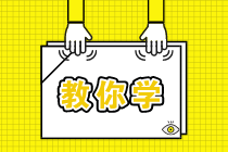 距離二級建造師考試還有103天，該從哪些方面繼續學(xué)習？