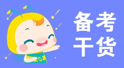 搜狗截圖20年07月29日1557_1 搜狗截圖20年07月29日1557_1