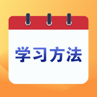 二級建造師考試倒計(jì)時(shí)，做題速度慢準(zhǔn)確率還低怎么辦？