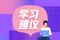 心里發(fā)慌沒(méi)底？如何緩解二級(jí)建造師考前焦慮癥？