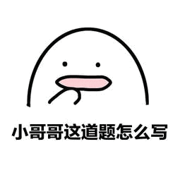二建【沖刺提升100點(diǎn)】，單科2h考點(diǎn)速記，考前漲分20+，貴州專(zhuān)屬限時(shí)領(lǐng)取