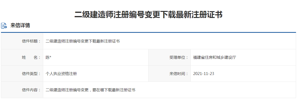 1637723488(1) 1637723488(1)