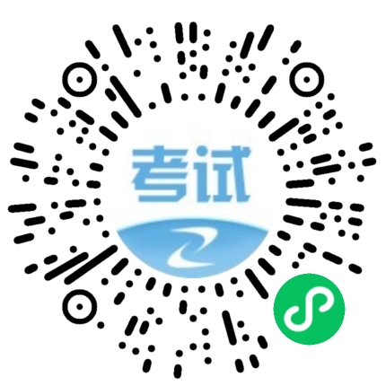014--訂閱消息--房地產(chǎn)估價(jià)師 014--訂閱消息--房地產(chǎn)估價(jià)師