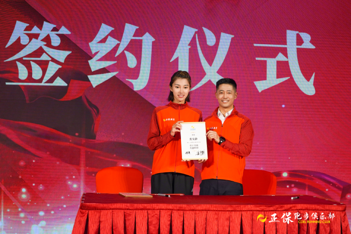 焦安靜簽約 焦安靜簽約