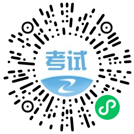 一級(jí)造價(jià)師報(bào)名、考試時(shí)間提醒