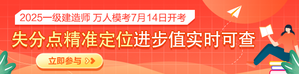 一建7月萬人?？?></a></li>
   
  
   
    
      <li><a href=