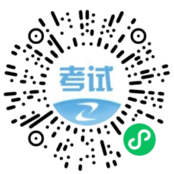 訂閱消息--房地產(chǎn)估價(jià)師-2 訂閱消息--房地產(chǎn)估價(jià)師-2
