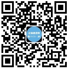 建造微信公眾號